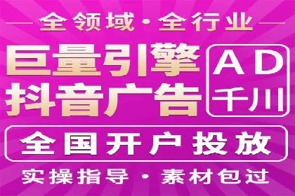 朋友圈信息流的商业价值：成功应用案例探讨