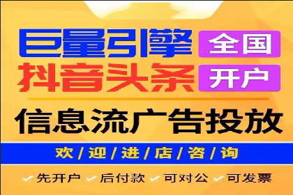 探索sem账户托管的最佳实践与案例
