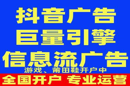 百度竞价推广案例：实现企业业绩跨越式增长